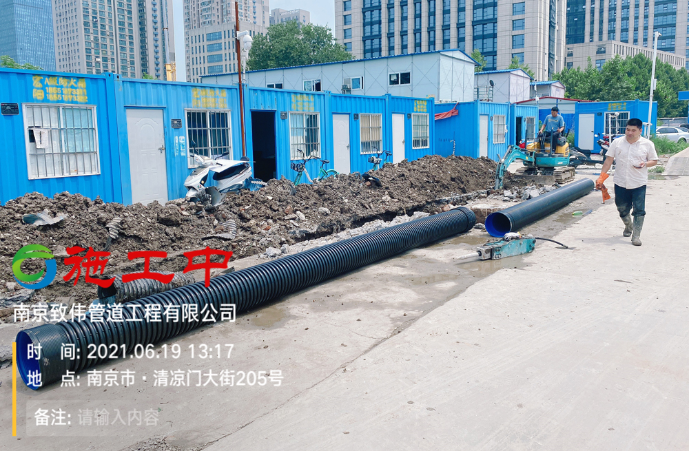 工地管道開挖置換